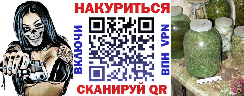 Наркошоп купить Кокаин A-PVP ГАШИШ Меф Судак