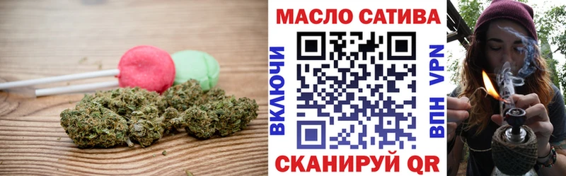 Canna-Cookies конопля  Купить закладки  Судак 