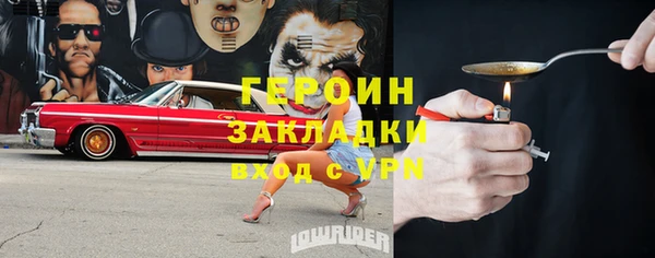 Альфа ПВП Алексин