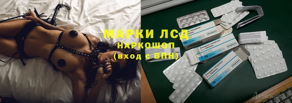Альфа ПВП Алексин
