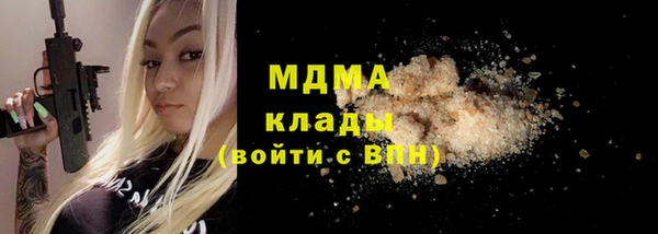Альфа ПВП Алексин