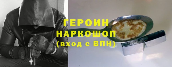 бошки Алзамай