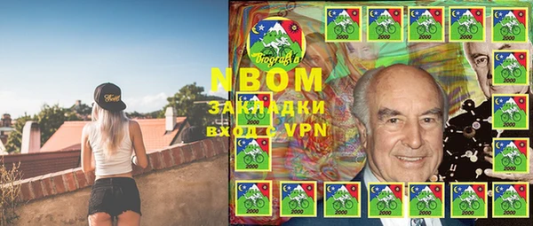 Альфа ПВП Алексин