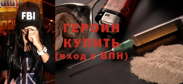 Альфа ПВП Алексин